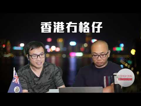 【直播2】傳王岐山任志強離世!內地成立追稅隊針對富豪人釘人,《鎖國法》關門打狗時間來了!潘石屹視頻流出,任志強長文罵習前發送十一人,很多皆被捕! 25/9/26