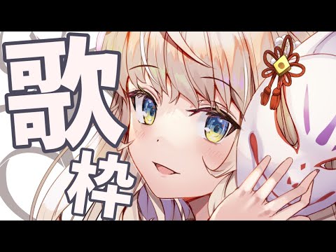 thumbnail_nja_7UQdiSc