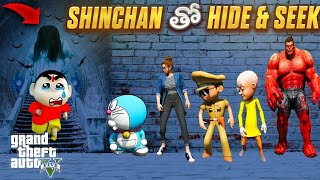 Granny😱😥 Playing Hide & Seek With Shinchan😂 Full Fun😂#shorts #shinchan #doremon #gta #lakshmigamer