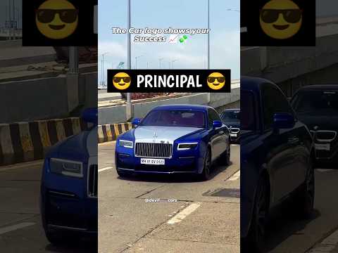 luxury cars were my school members 😊😍😎 #trending #luxury #cars #shortsvideo