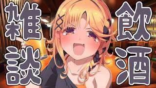 【雑談】夜ご飯食べよ～【烏丸ぴょこ/#ぶいぱい】