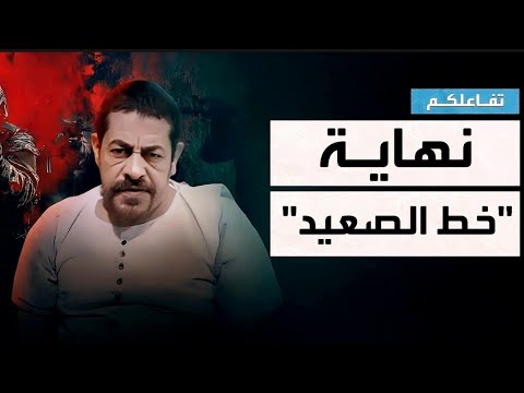 محمد محسوب التحقيقات حول واحدة من أخطر القضايا في مصر#خط_الصعيد#جنازة_محمد_محسوب