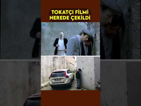 "Ördek mi, Ödlek mi" - Kemal Sunal'ın "Tokatçı" Filminin Çekildiği Yer!