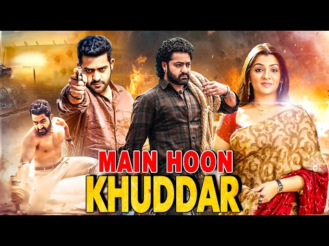 JR NTR's - Allari Ramudu | New Released South Indian Action Movie | Blockbuster South Movie | Latest