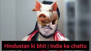 Indians don’t worry, Pakistan will celebrate like no one can, Haram Kamai Pakistan baap ha tumhare