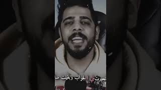 تصميم علي شاكر يوميات واحد عراقي خلي لايك واشتراك