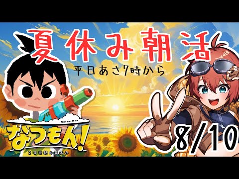 thumbnail_nk47lSaQK9o
