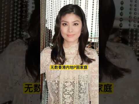 很多人都不知道“陈慧琳”原来做了这么多好事。#女星 #陈慧琳 #慈善 #好人 #爱心 #shorts