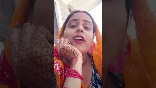 मेरा दिलबर मेरा साथी