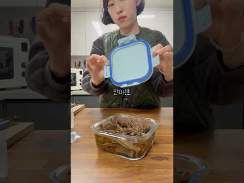 이거 모르는 사람?