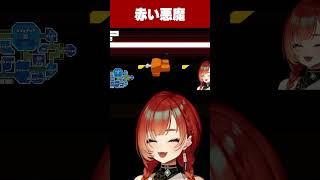 いるとわかっている方が怖い瞬間【巫神こん/三瓶雄樹/柚原いづみ/Amongus3D/REJECT/切り抜き】 #Shorts