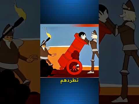 ساحرة زوجة الأب حولت الأمراء إلى بجع! لكن الأخت الصامتة فعلت المستحيل لإنقاذهم... 🦢🌿✨#قصة_خيالية #
