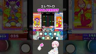 エレクトロ - Invisible Lover (EX) COOL PERFECT #popn #ポップンミュージック