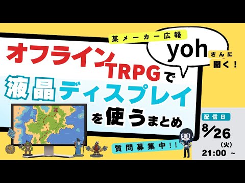 thumbnail_nkF8UozoLt8