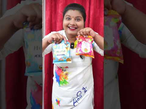 Maha ko holi ki party me jana hai.