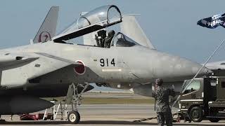 THE EMBLEM【ベストガイ】飛行隊長送別時の挿入曲 空自 F-15 / Japanese TOP GUN "BEST GUY"