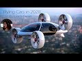 Introduction to Supercars and Drone Taxis