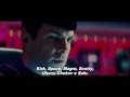 Trailer 5 do filme Star Trek Into Darkness