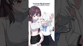 애 취급 하지마!!