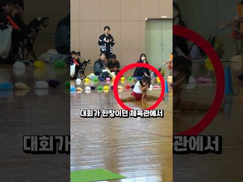 일본 전역을 감동시킨 불굴의 의지