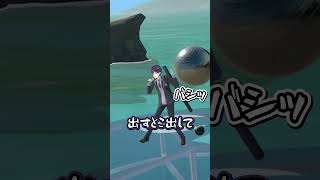 【にじホロ】ときのそらと剣持刀也のHOT LIMITの違い【切り抜き】