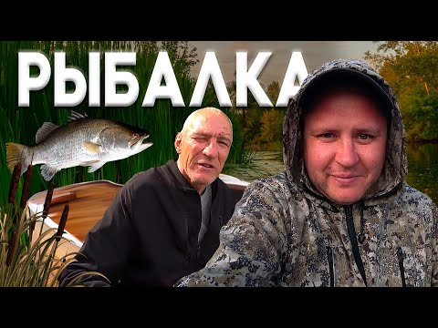 У АНДРЮХИ БЕДА С РУКОЙ / ПРИЕХАЛИ НА РЫБАЛКУ!!!!!!!!