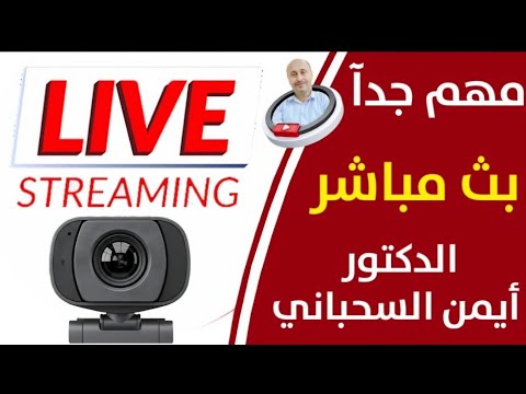 🚀شوربة الكوارع والبروستاتا... حقيقة أم خرافة؟ ماذا يقول الطب عن الجفاف ومرق العظام‼️؟