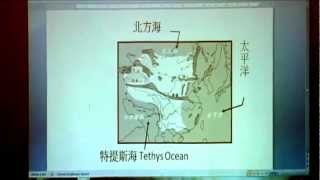 《山海经》的科学诠释与证明 1/2