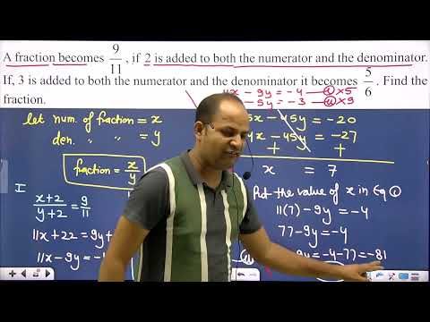 Easy Method | Pair of linear equation in two variables class 10 maths | Elimination method