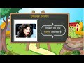 Understanding Adjectives and Their Types