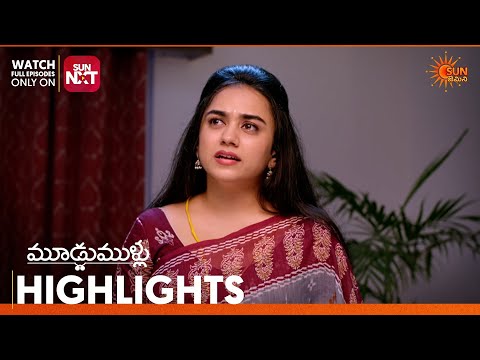 Moodu Mullu - Highlights of the day | Watch full EP only on Sun NXT | 03 Oct 2026 | Sun Gemini