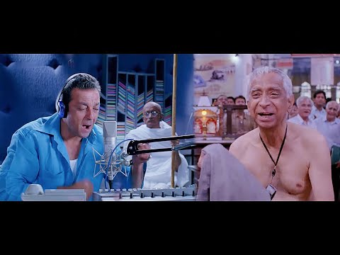 ये पैंट ३०० रुपयों की है - मुन्ना भाई ने की एक गरीब की मदत - Lage Raho Munna Bhai Best Scene