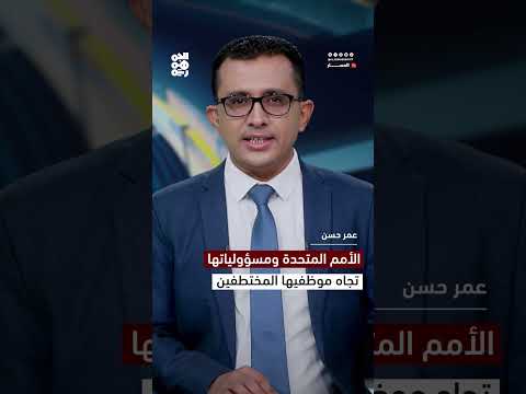 قناة الجمهورية