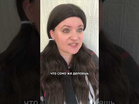 Одного ребенка любит больше. Ч.1. #психология #саморазвитие #отношения