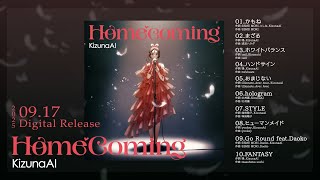 KizunaAI Album『Homecoming』TRAILER