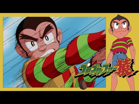 プロゴルファー猿 （130）「Ｍｒ（ミスター）ドンキホーテ」【プロゴルファー猿 公式チャンネル ﾃﾞｼﾞﾀﾙﾘﾏｽﾀｰ版】