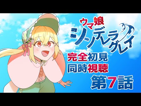 thumbnail_nl-NGe0s2hw