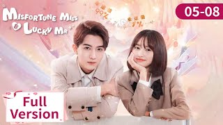 ENG SUB《倒霉小姐与幸运先生 Misfortune Miss and Lucky Mr》EP05-08｜主演：王涵，阳欣珂  | 腾讯视频-青春剧场