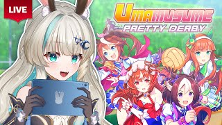 🔴LIVE | ขอม้า 9 ดาวเพิ่มหน่อยค้าบพี่🐴 [ Umamusume: Pretty Derby ] | LU