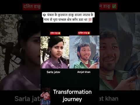 sarla jatav and amjat khan age transformation journey #amjathkhan #daku #sholey #bollywood