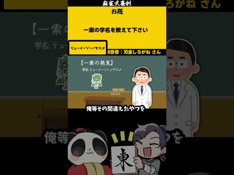 thumbnail_nlBuhUSnVfA