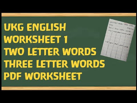 two letter words worksheet jobs ecityworks