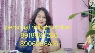 আপনাকে কেউ কন্ট্রোল করতে পারবে না #@jaimaakalitarotporiber
