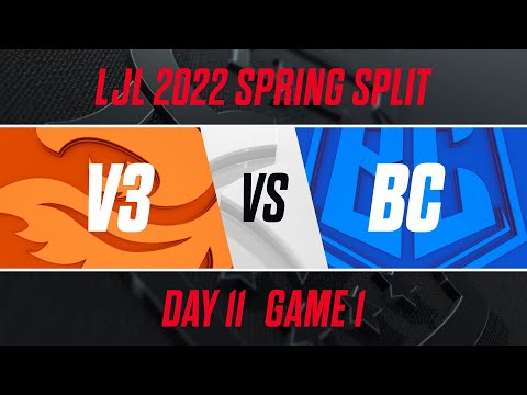 V3 vs BC｜LJL 2022 Spring Split Day 11 Game 1