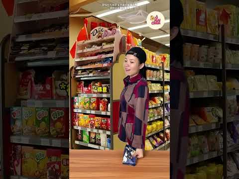 Mấy bèo nữ nhớ hạn chế làm việc ban đêm nha #shorts