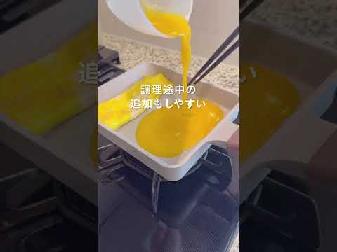 [カインズ公式]油の適量って難しいですよね？🥺 #shorts #カインズ #カインズ購入品 #便利アイテム #便利グッズ #オイルスプレー #オイルボトル #家事ラク