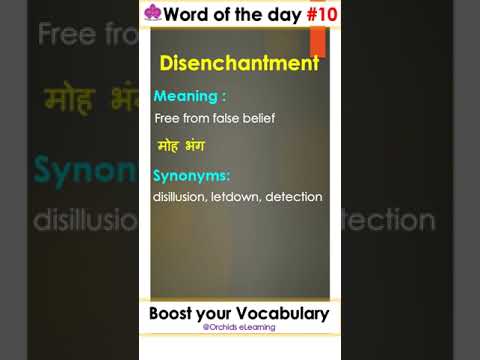 Daily Word Of The Day #10 ~ Boost your English Vocabulary ~ #shorts #englishmasterclass #vocabulary