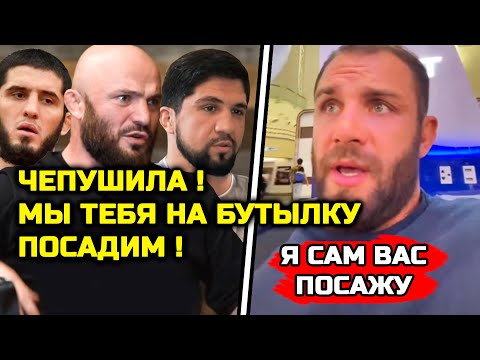 Мага, Ислам и Сослан НАЕХАЛИ на Дивнича за мечеть! Хабиб Нурмагомедов мечеть в москве дивнич