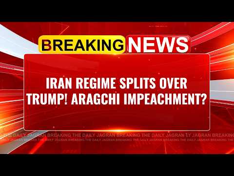 Iran Regime Rift Explodes Over Trump At UN! | Hardliners Demand FM Araghchi's Impeachment!