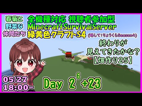 thumbnail_nlpBN44aBA8